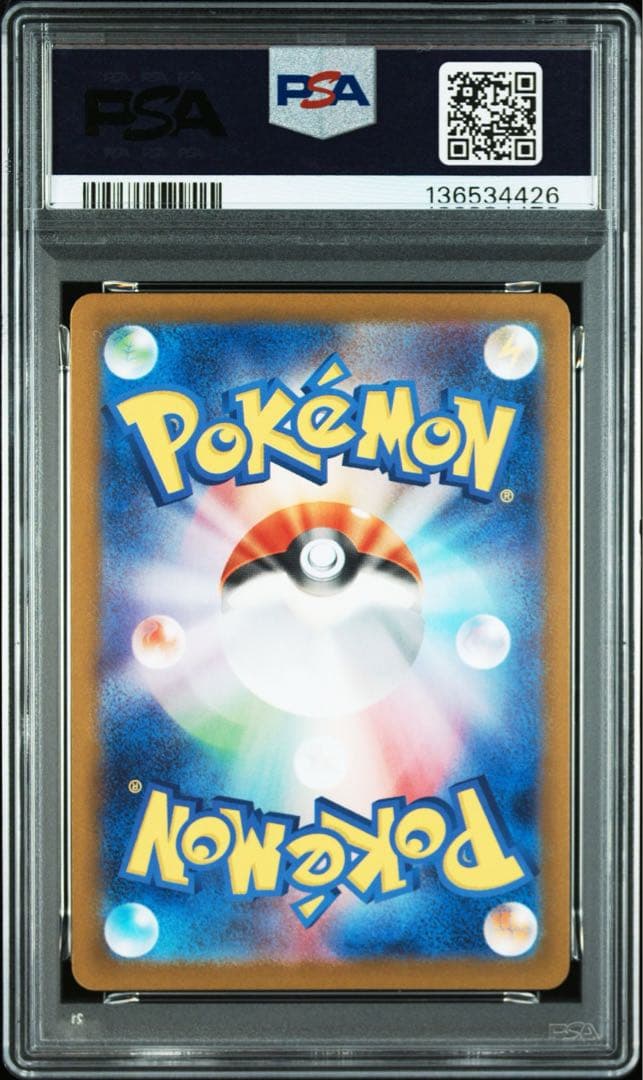 PSA10 ハッサム ex #210 GEM MT 10 ポケモンカード