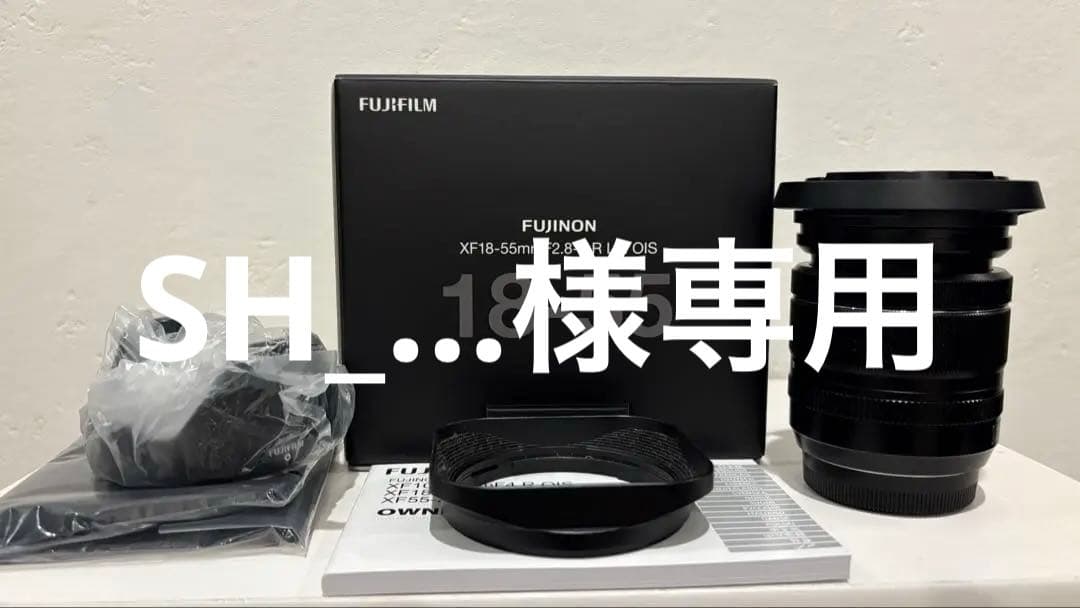 【良品】Fujifilm XF18-55mmF2.8-4 R LM OIS