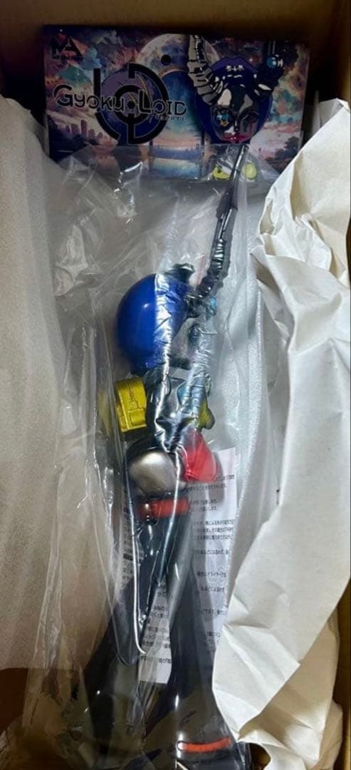 MAマン　ギョクロイド standard ver. 1stカラー