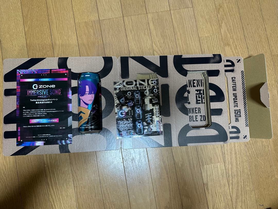【超激レア】ZONe × yama 抽選限定アーティストコラボBOX（非売品）