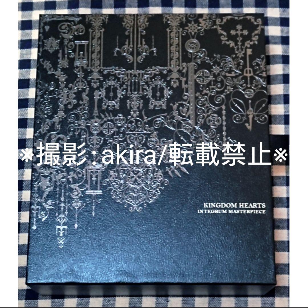 キングダムハーツ KH3マスターピース特典 収納BOX アートブック セット