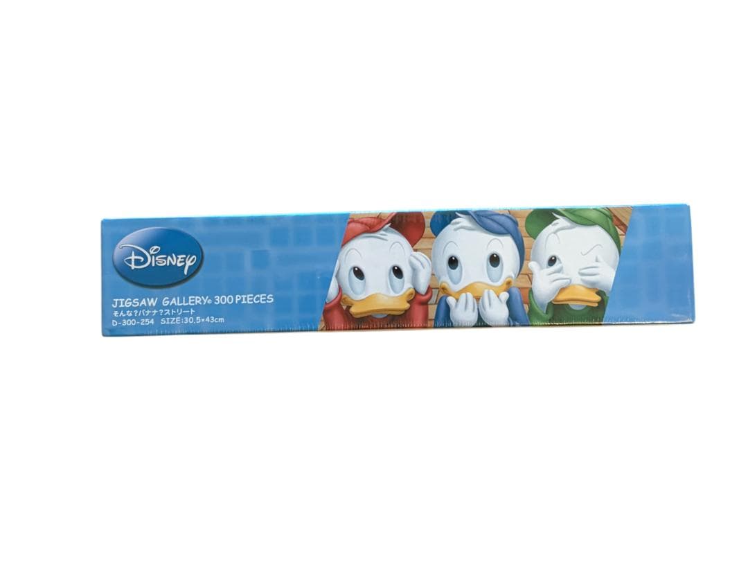 【新品・廃盤】ディズニー ジグソーパズル 300P ヒューイ デューイ ルーイ