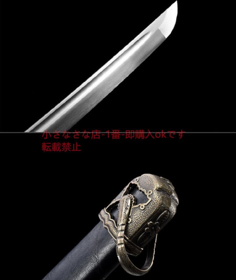 武具　刀装具　日本刀　模造刀   居合刀  98速刃 軍刀