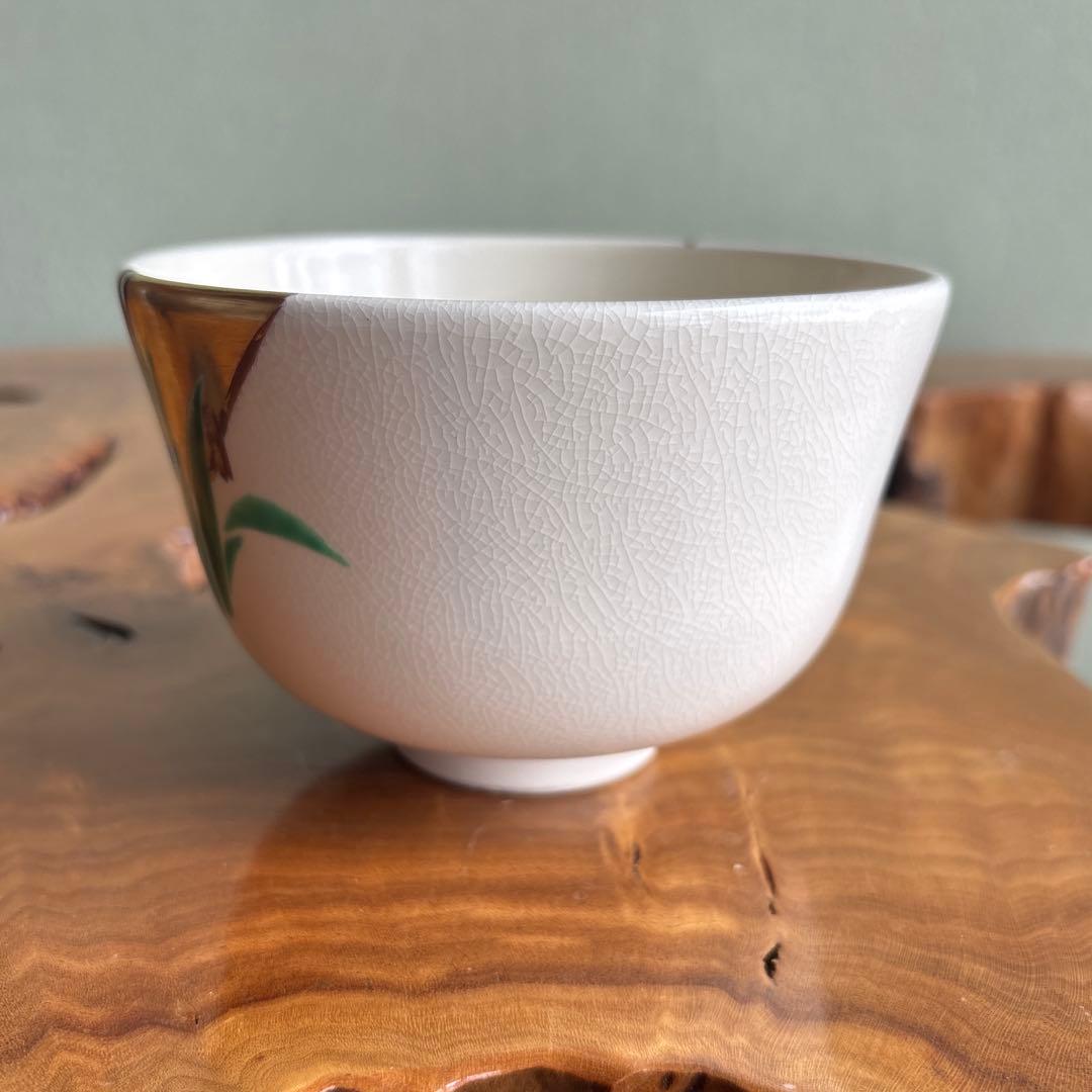色絵 「八ツ橋」山本蓼 仁清 抹茶碗 茶道具 共箱(82X)