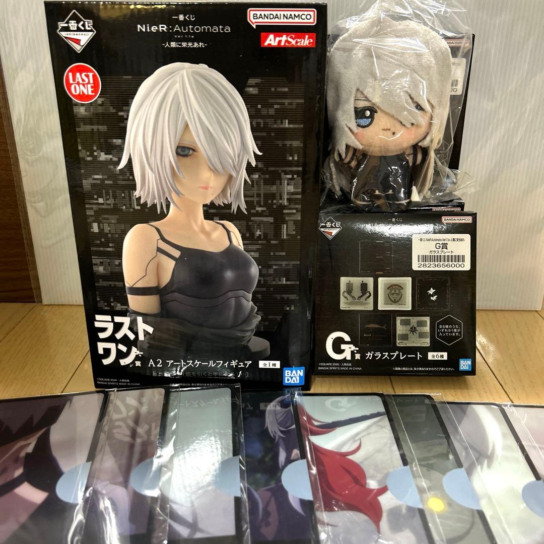 一番くじ NieR:Automata Ver1.1a ラストワン賞 ＋ちびぐるみ