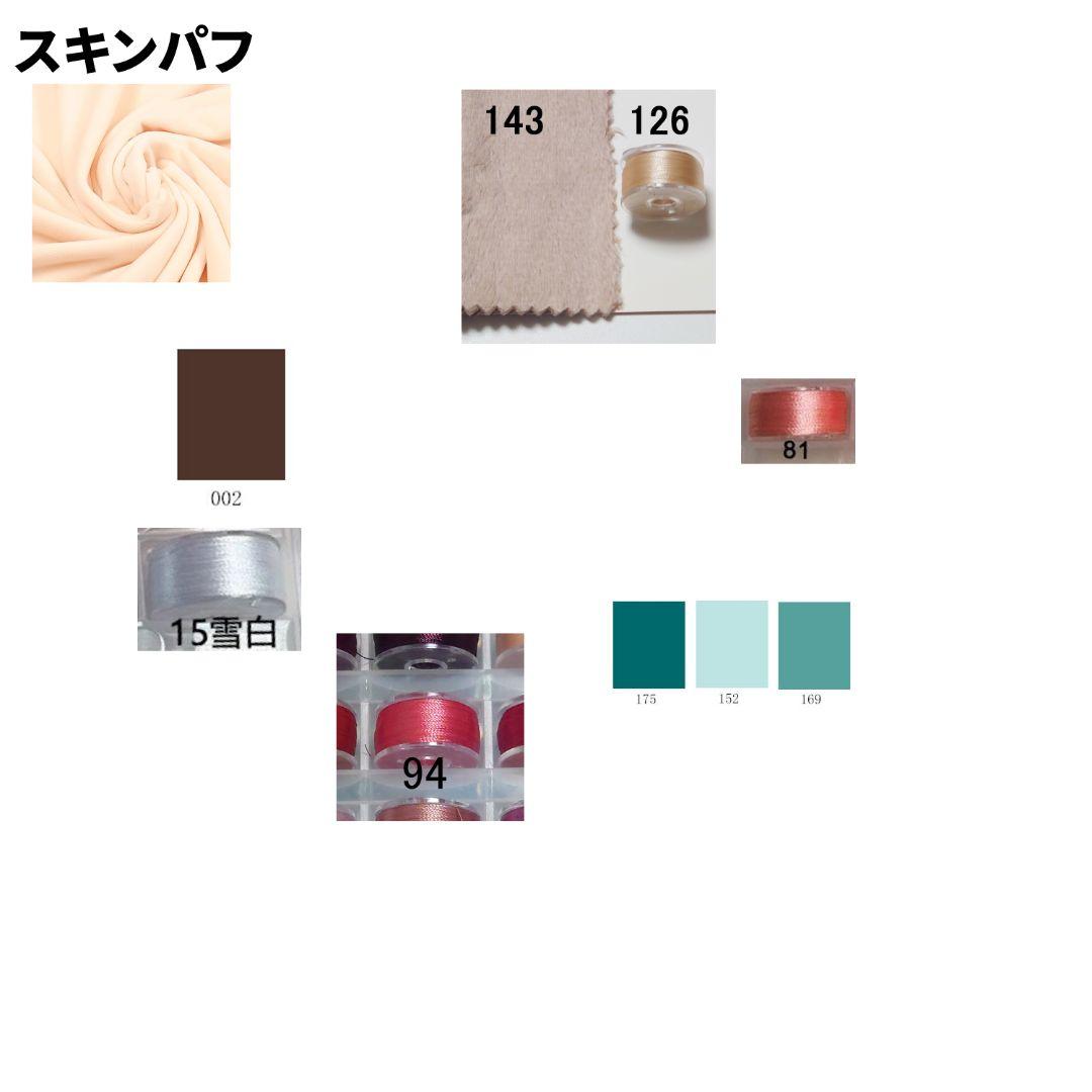 m☺︎