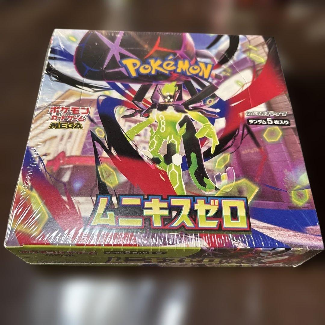 ポケモンカード　ムニキスゼロBOX未開封