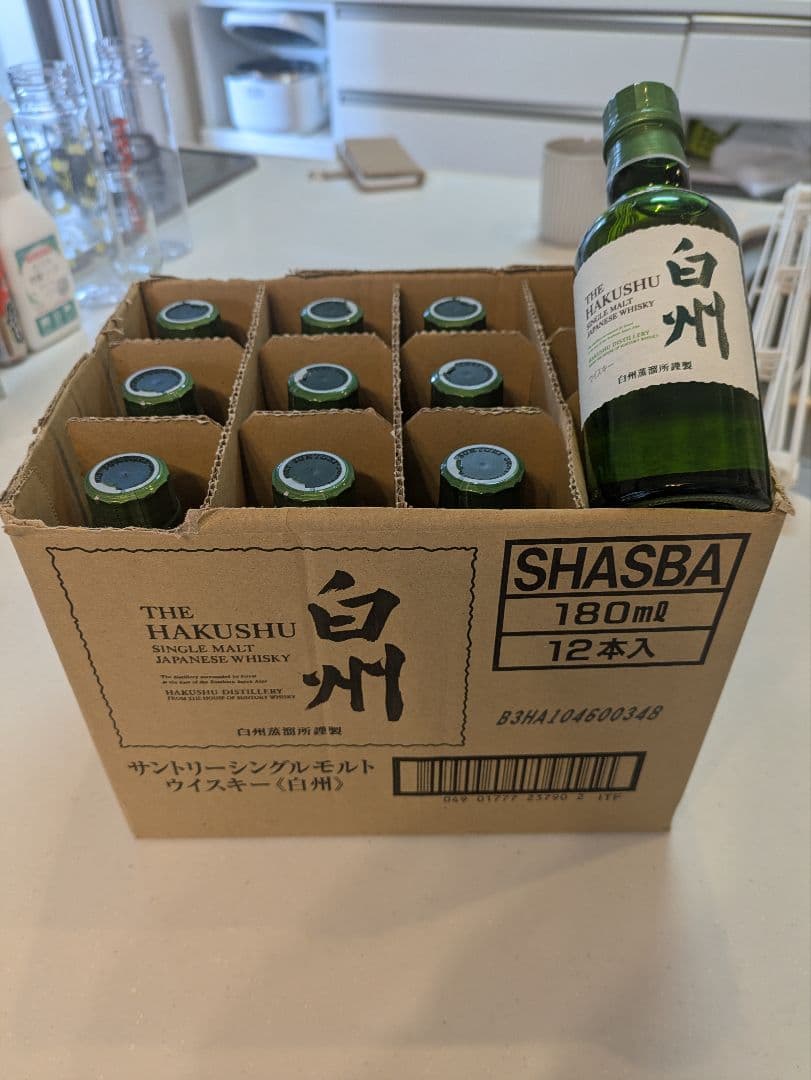 白州180ml10本