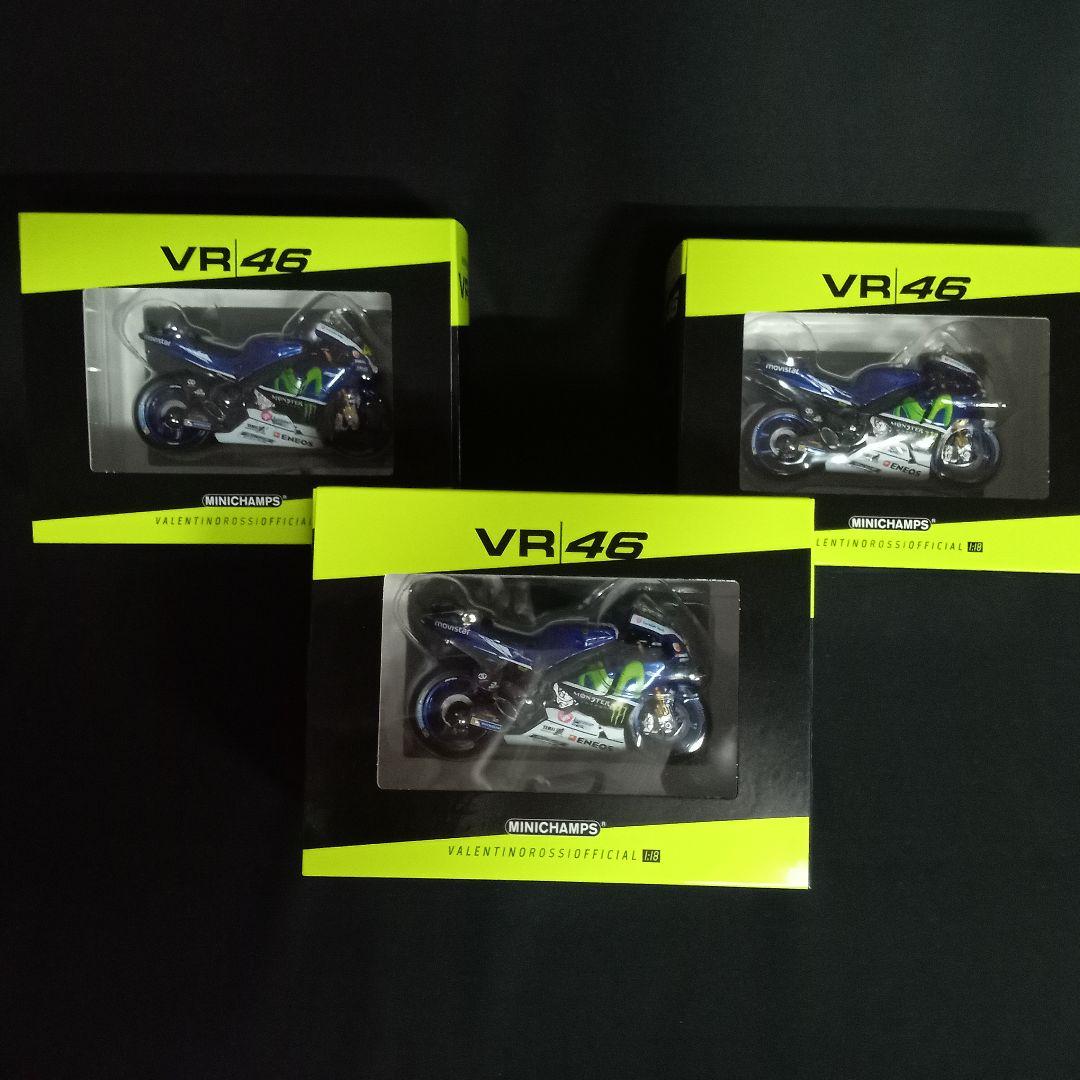 1/18 ミニチャンプス ヤマハ YZR-M1 MOVISTAR YAMAHA