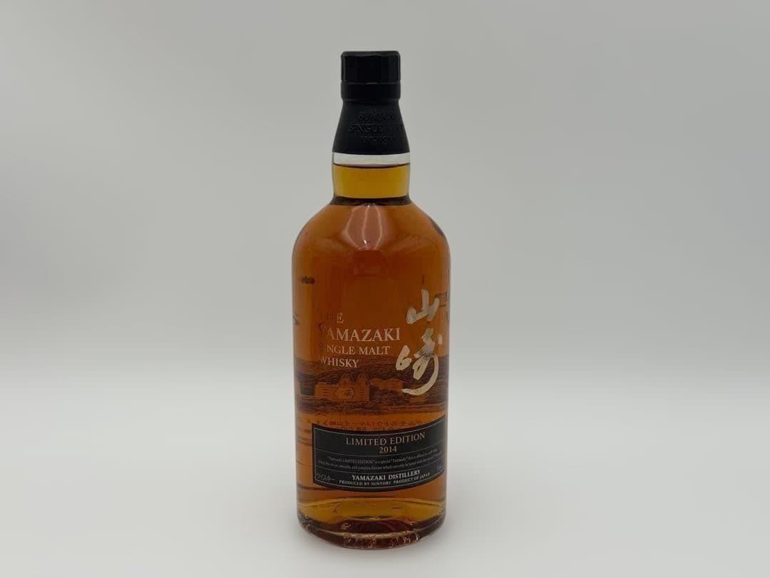 【未開栓】ウイスキー サントリー山崎リミテッドエディション2014年 700ml