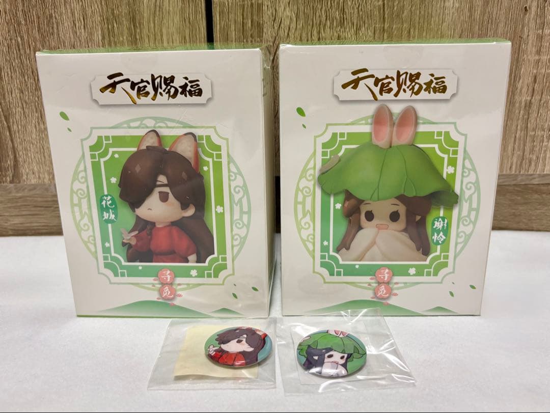 天官賜福(漫画版/Q版)フィギュア 寻觅ver. 謝憐 花城 セット