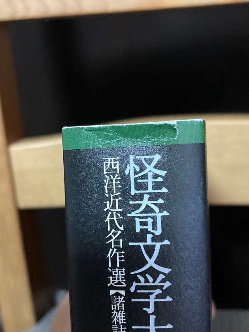 文学・小説 Priscilla