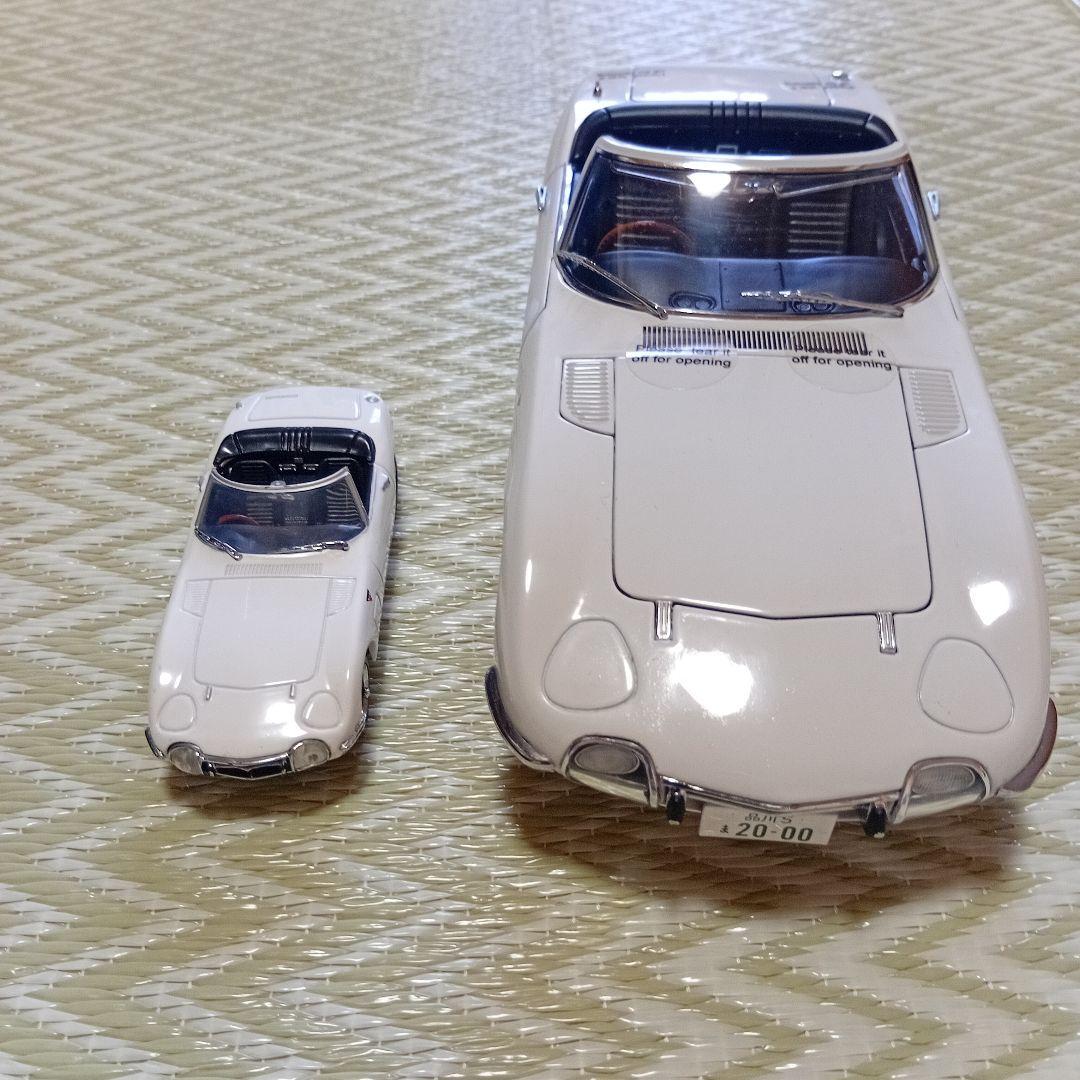 二*父様 TOYOTA 2000GT Autoart KYOSHO 2種類セット
