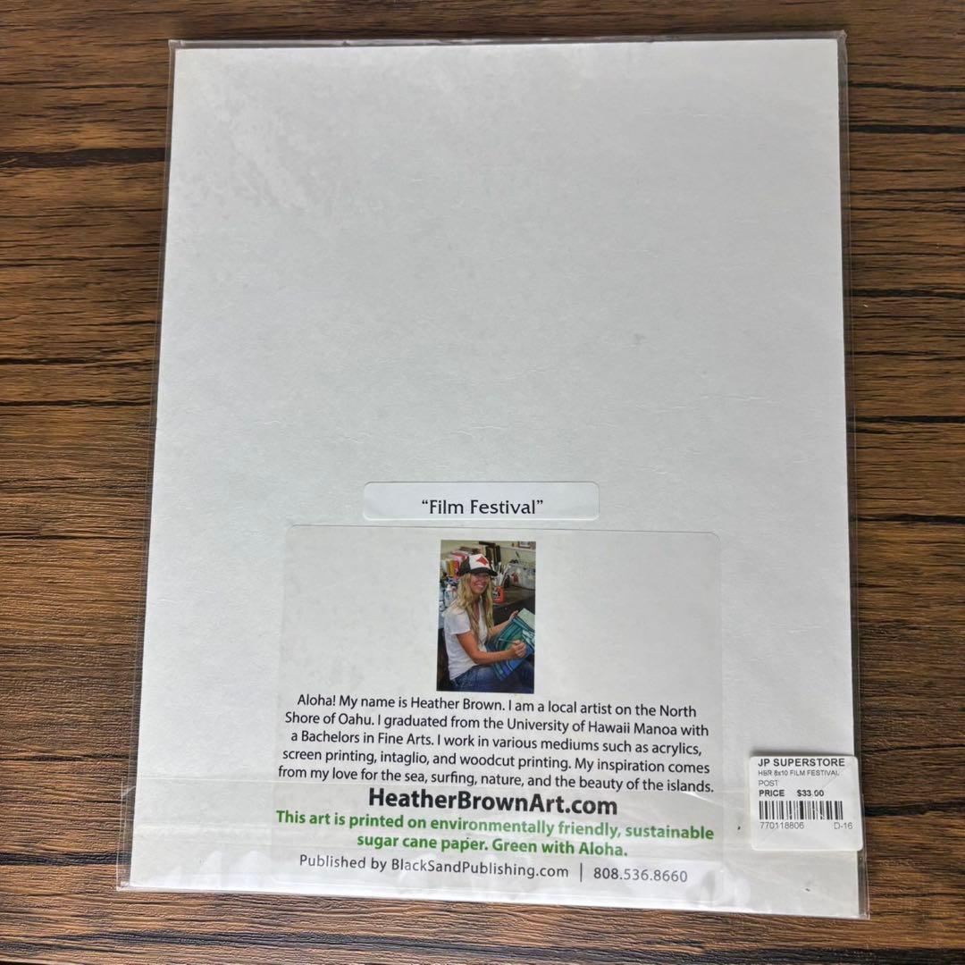 こ*つ様 【未開封】Heather Brown サーフィンアート　絵画　絵　ハワ
