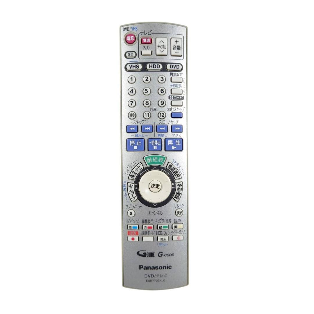 メンテ済み☆動作美品 DMR-EH70V パナソニック ビデオデッキ ダビング可