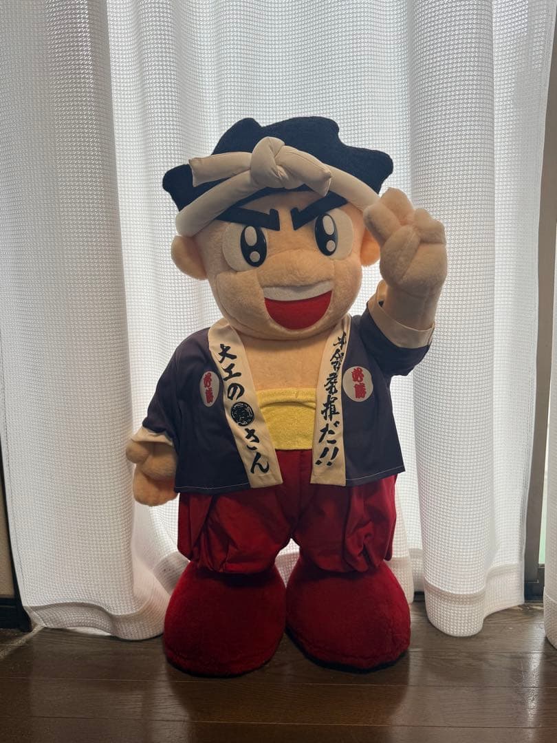 大工の源さん　ぬいぐるみ