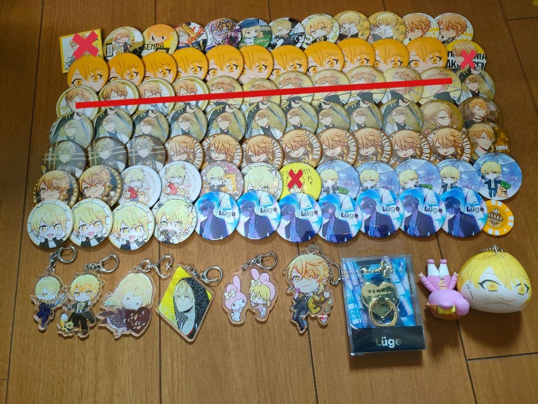 歌い手グッズ