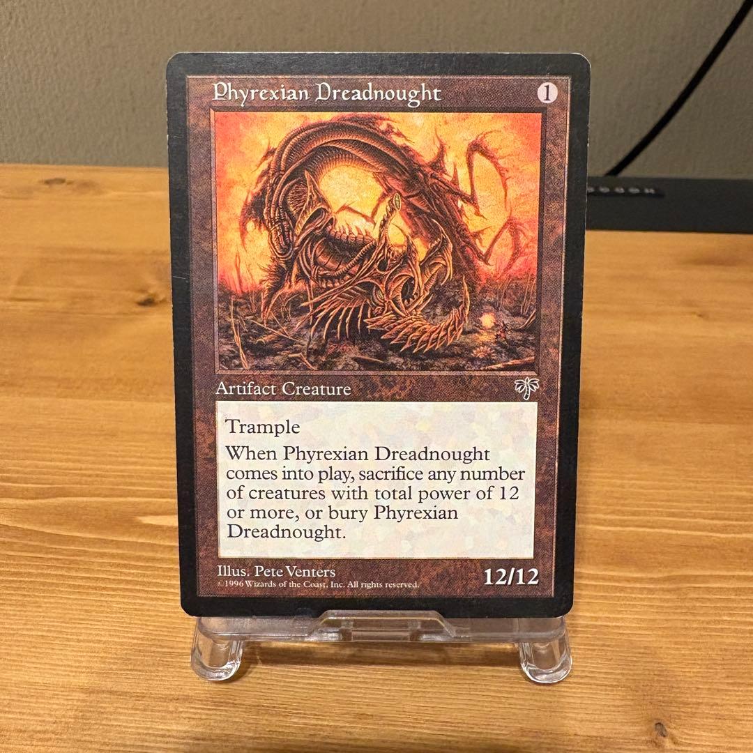 ファイレクシアン・ドレッドノート 英語 再録禁止 MTG ミラージュ