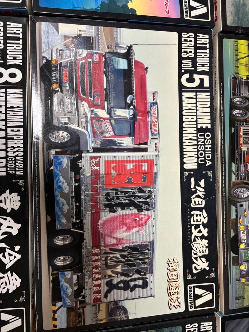 自動車 life