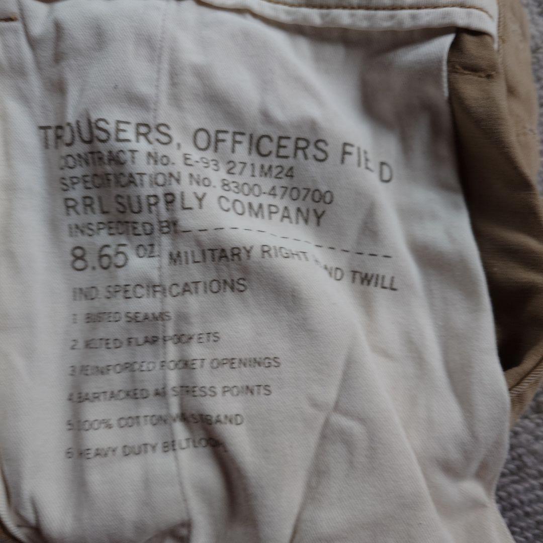 パンツ RRL