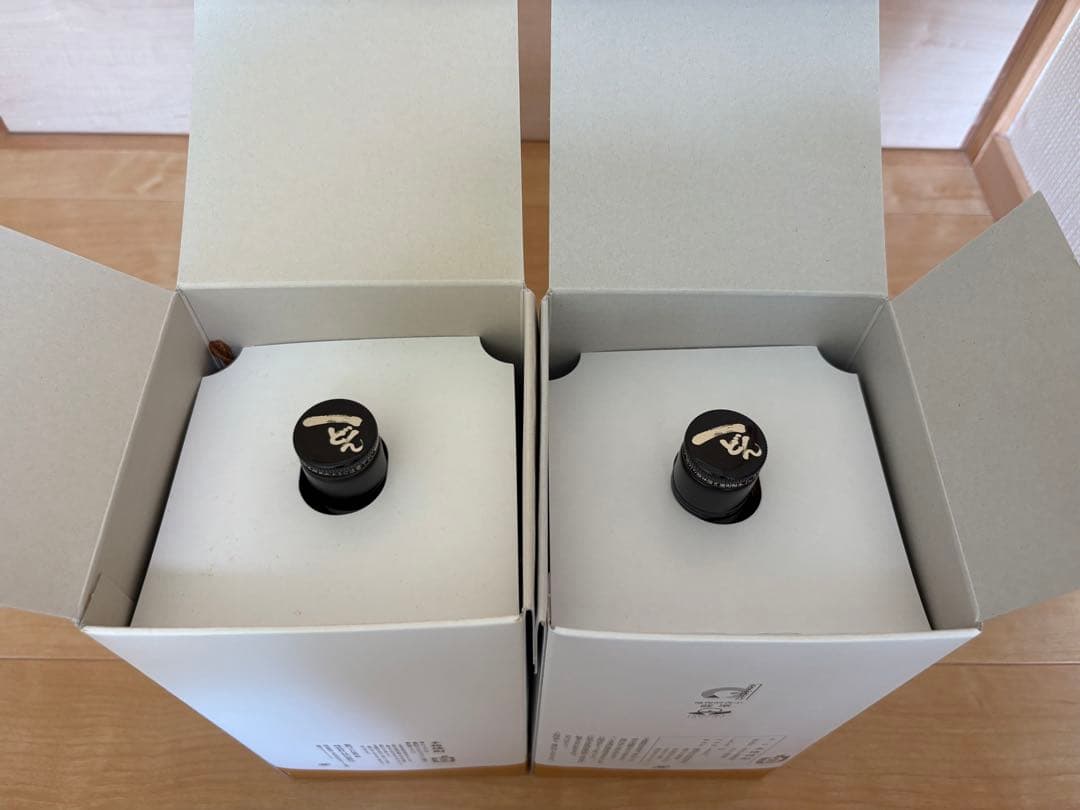 本格焼酎 一どん 杜氏の里笠沙 いっどん2本セット 未開栓 レア