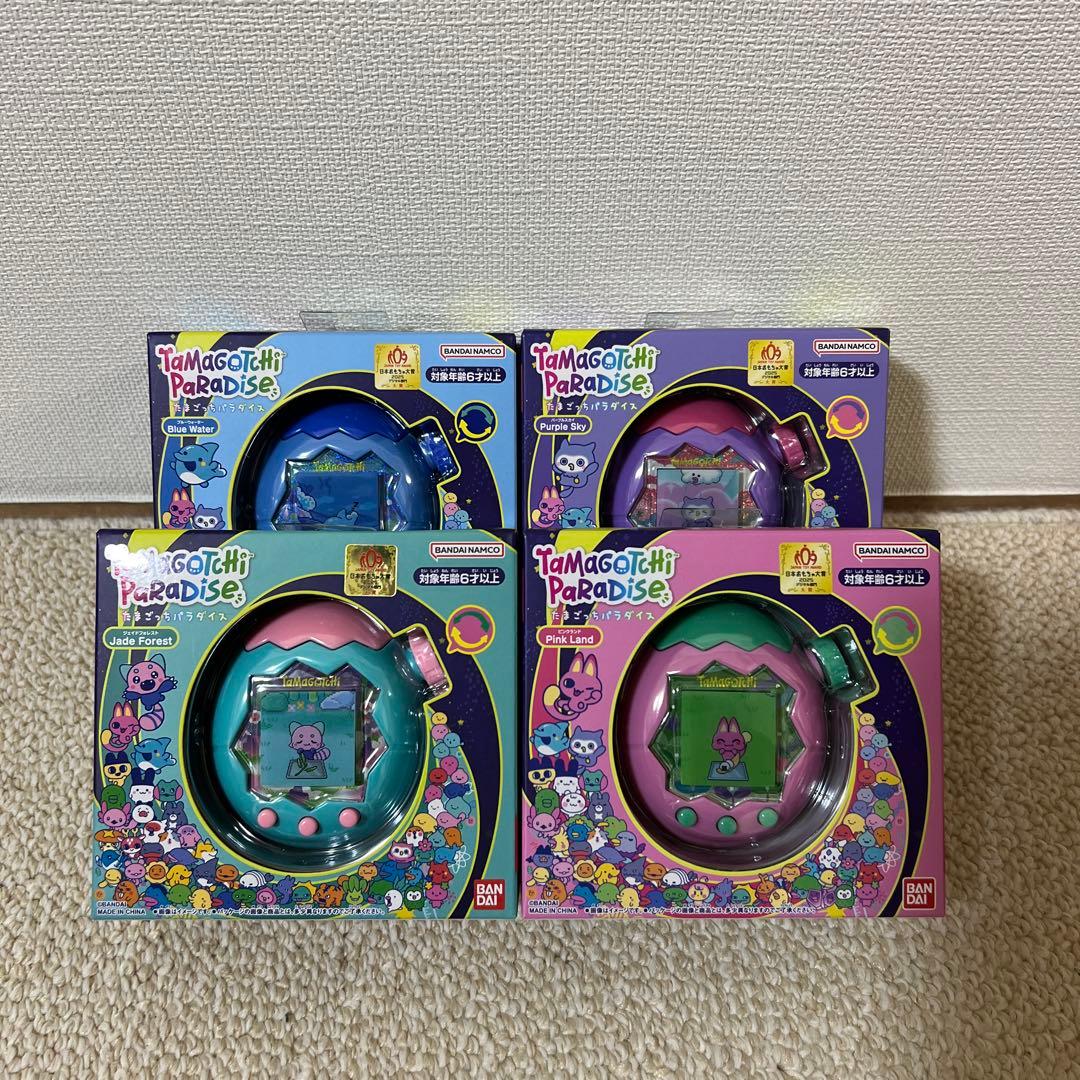 たまごっちパラダイス ピンク ブルー フォレスト パープル 4種セット