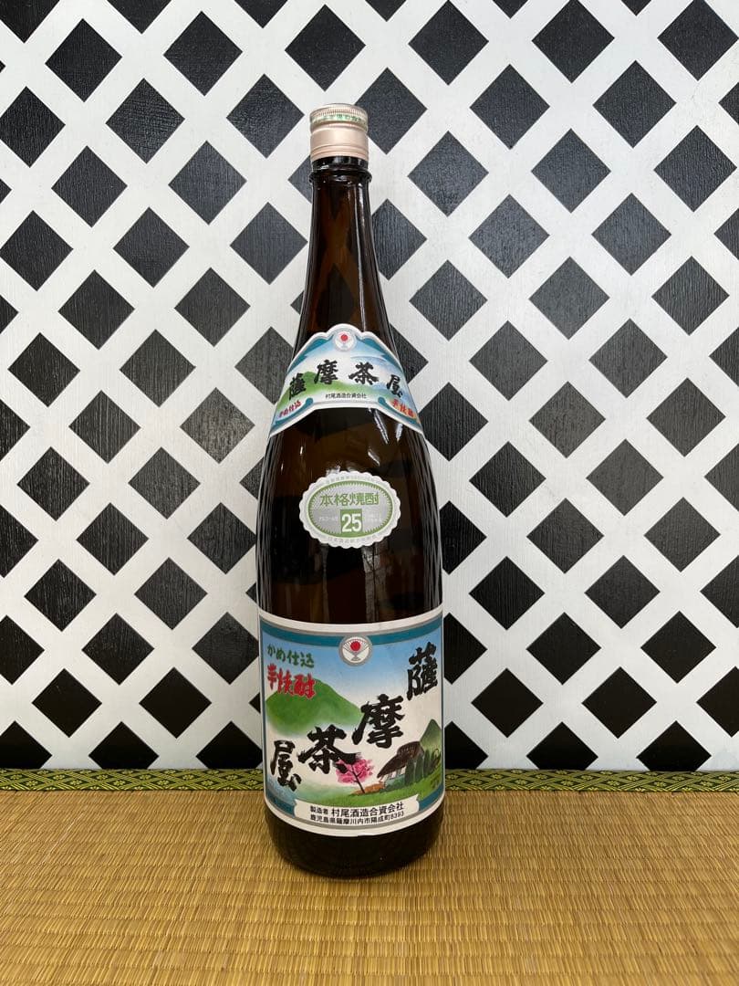 鹿児島焼酎 薩摩茶屋 本格焼酎 25% 1,800ml 6本 芋焼酎 焼酎 芋