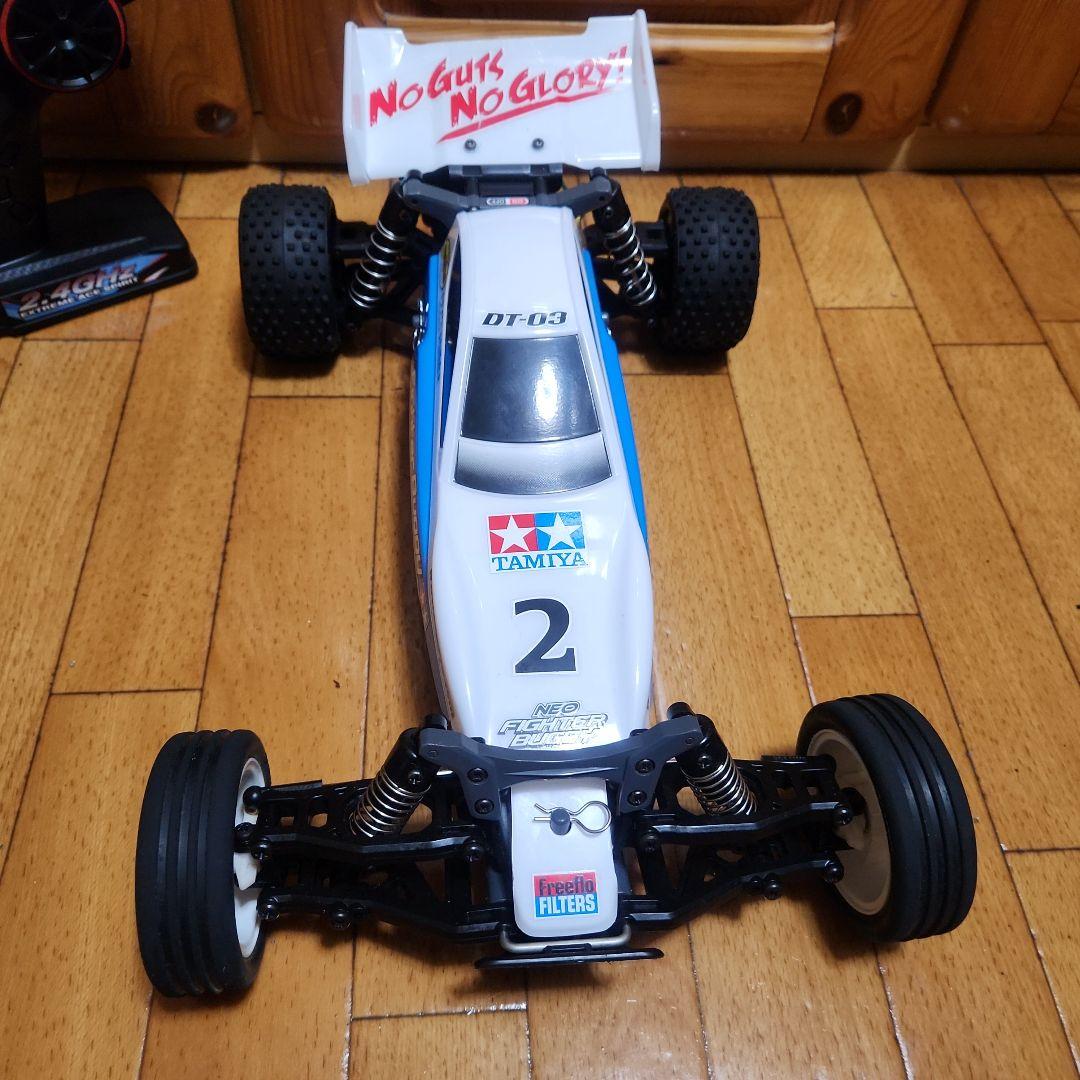 タミヤ バギー フルセット　ネオマイフロッグ　ボディ　DT-03　　TAMIYA