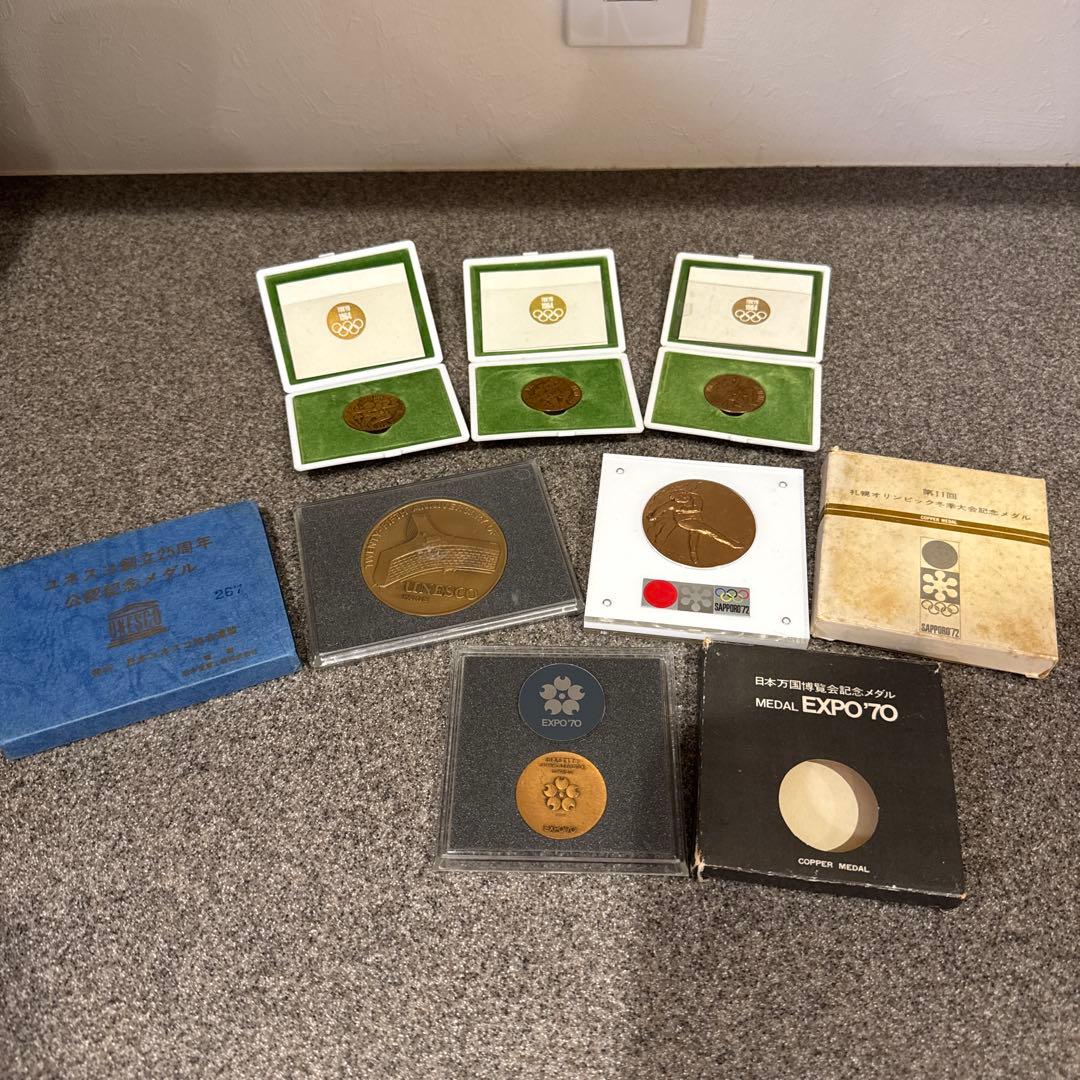 東京オリンピック含むメダルセット　銅メダル　記念メダル　希少　早い者勝ち