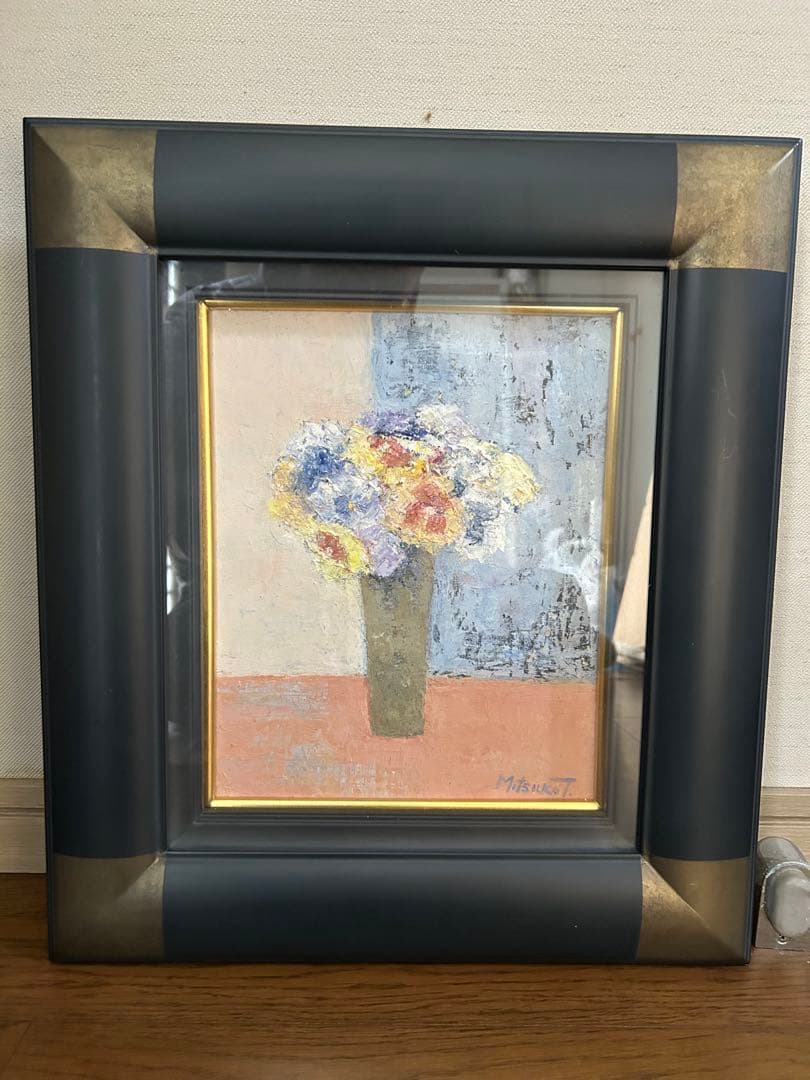 油彩画 辻みつ子「花瓶に生けた花」