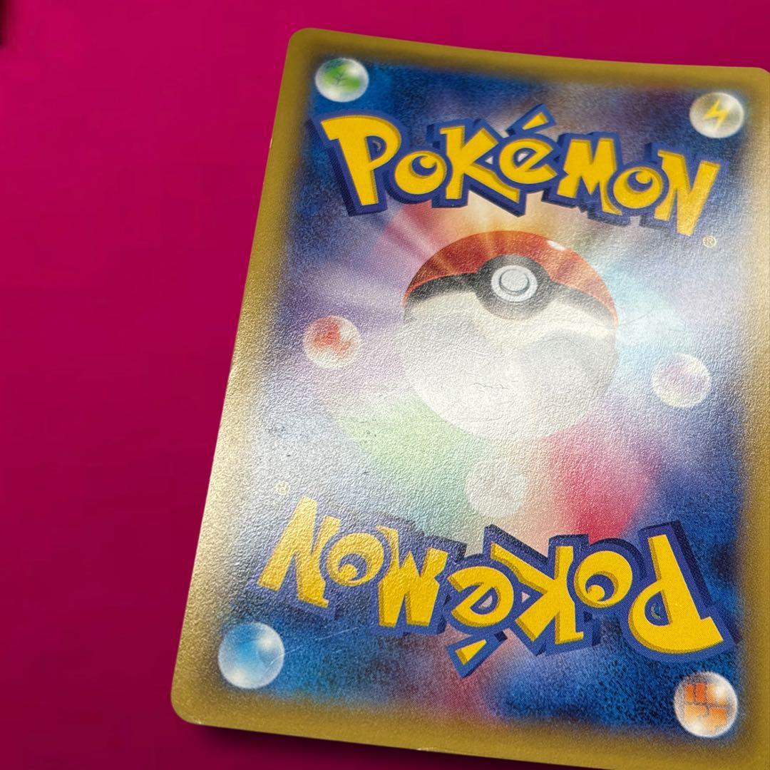 レシラム、マナフィ　伝説ドリームキラコレクション