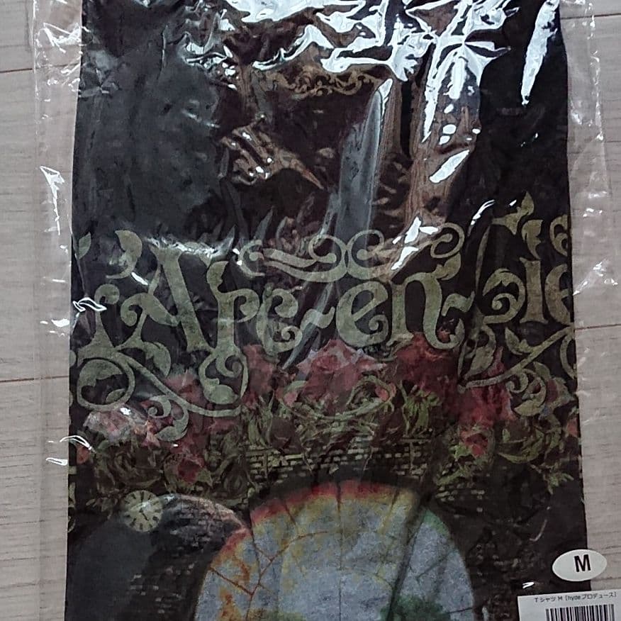 VAMPSとラルクグッズ