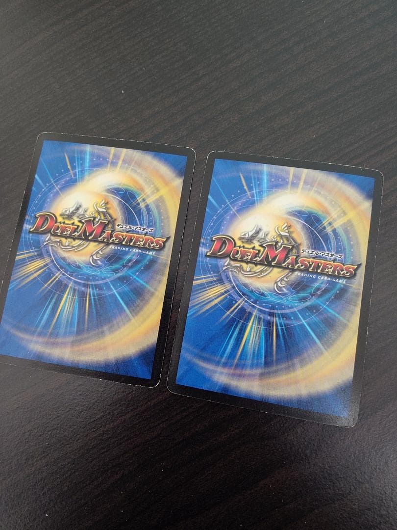 デュエルマスターズ クリーチャーカード