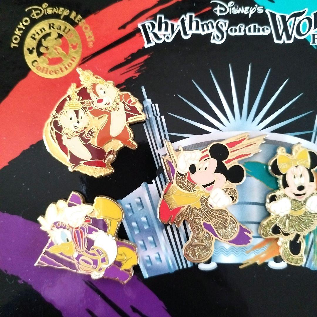 ディズニー　Rhythms of the WORLD FlNAL 2006　ピン