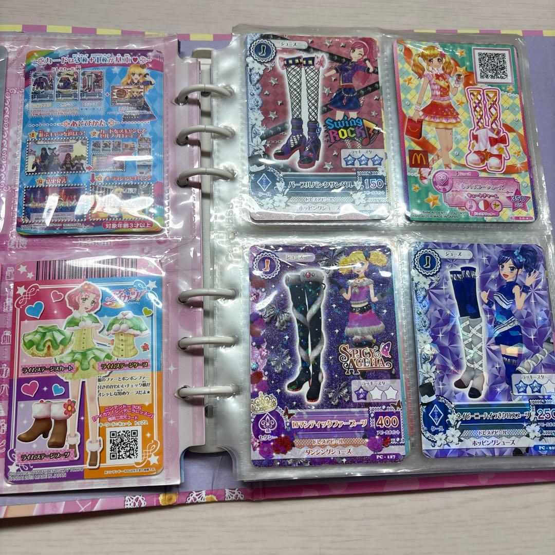 アイカツ！オフィシャルバインダー+カード72種類