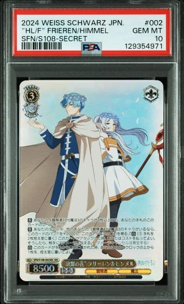 \