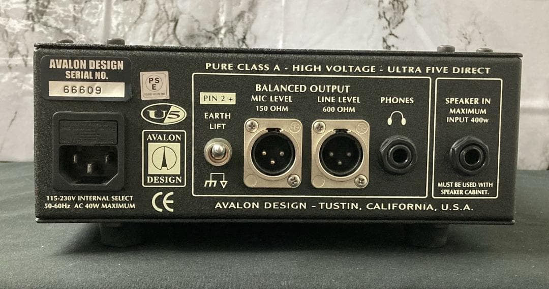 AVALON DESIGN　U5