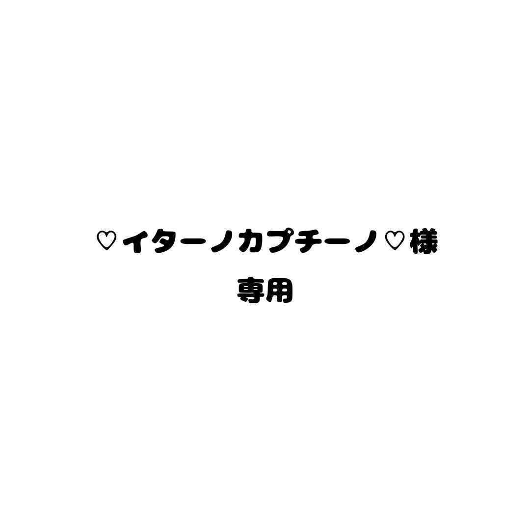 プロセカ 暁山瑞希 缶バッジ