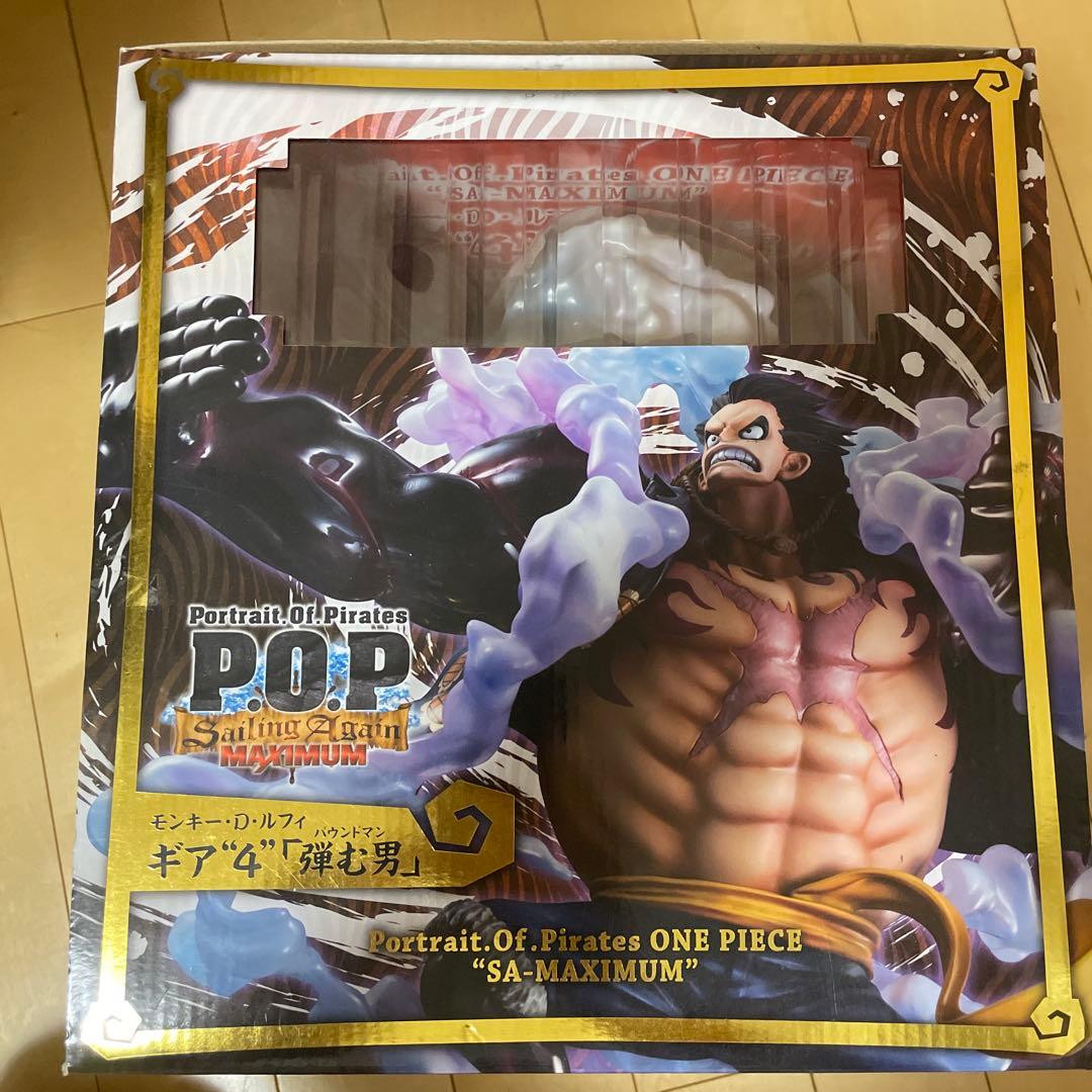 はのい‼️POP ルフィ　ギア4 バウンドマン　フィギュア