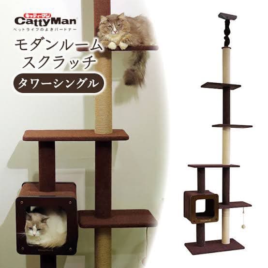 モダンルームスクラッチタワーシングル キャットタワー