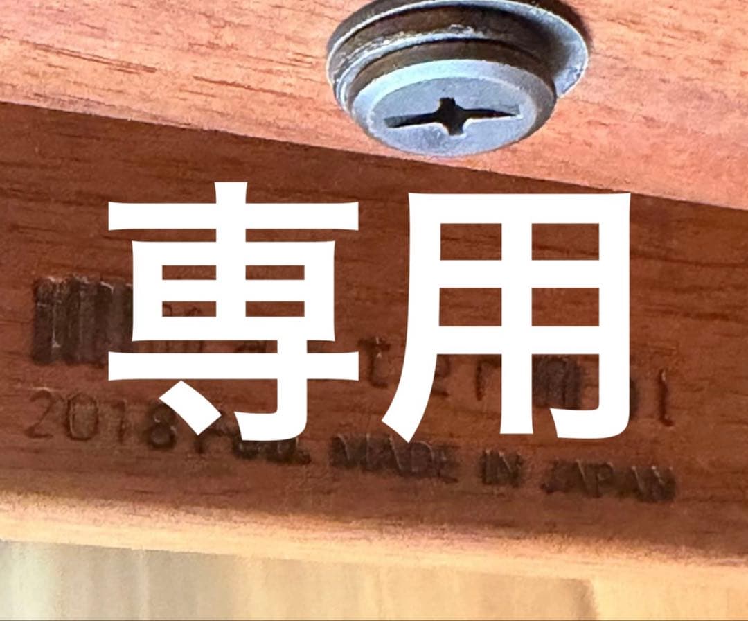 椅子