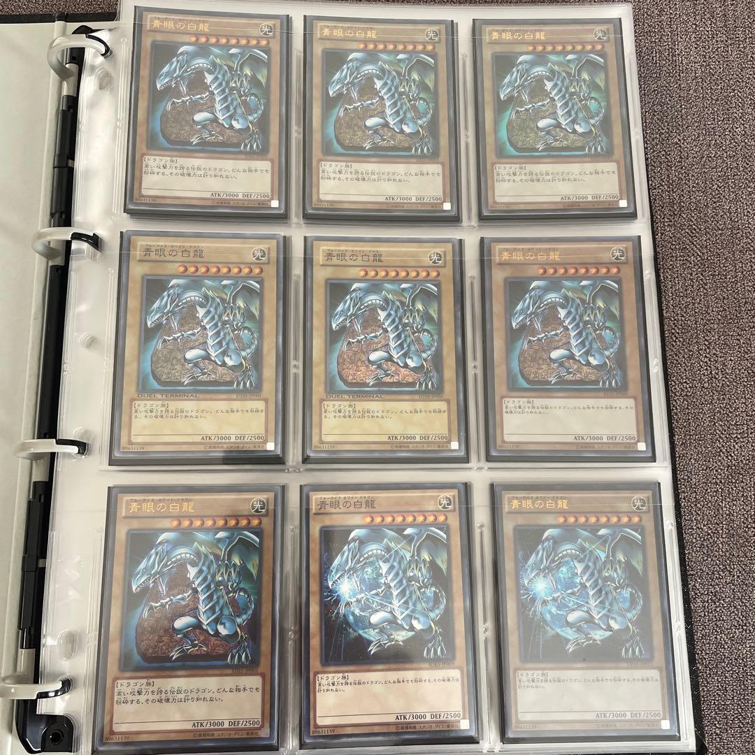 初*。様 遊戯王　コレクション　引退品