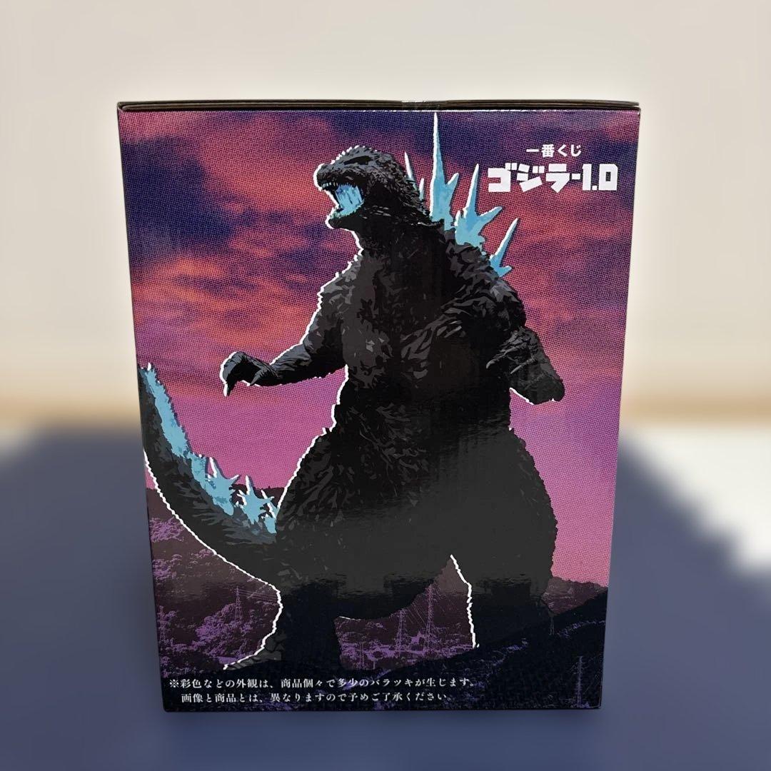 【最終値下げ】一番くじ ゴジラ-1.0 ラストワン賞 ゴジラ　熱線放射ver.