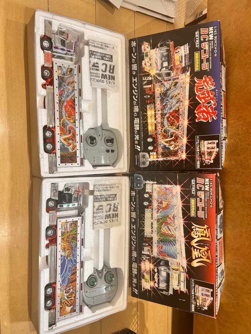 skynetデコトラRC ラジコン　鳳凰　スカイネット　レア　1台