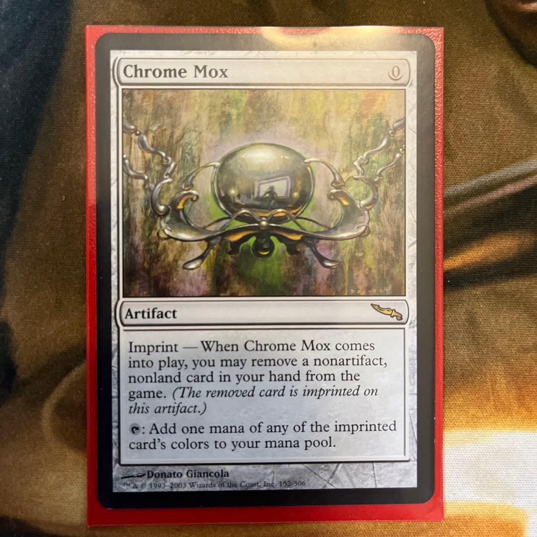 金属モックス mtg 英語