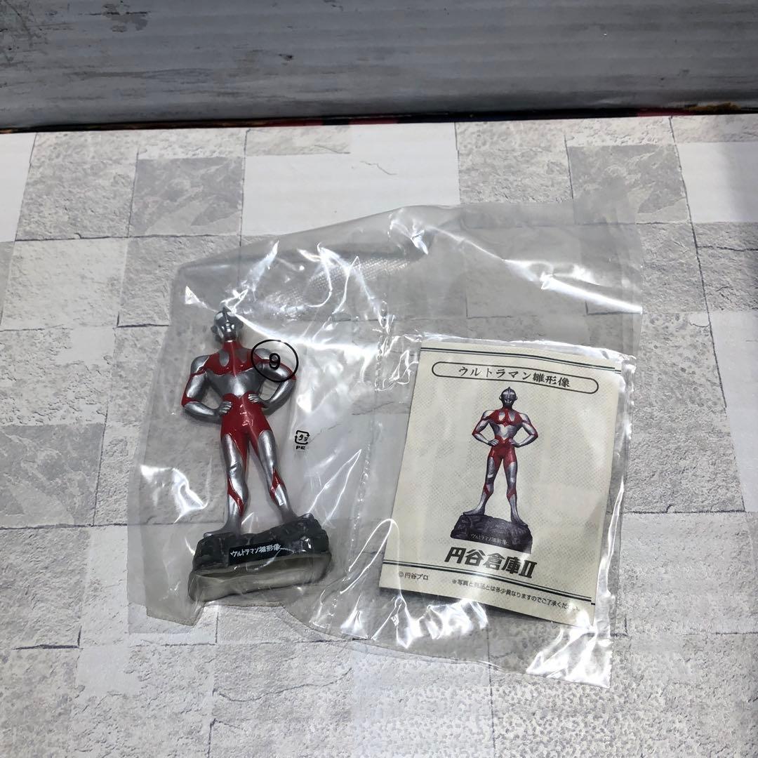 円谷倉庫II 6種セット シークレット有 新品未開封品