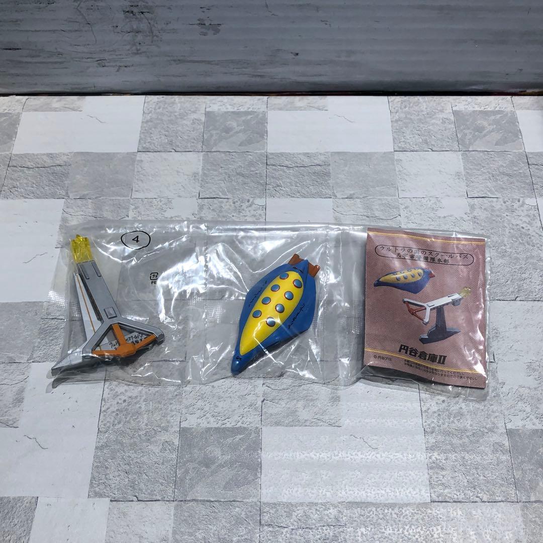 円谷倉庫II 6種セット シークレット有 新品未開封品