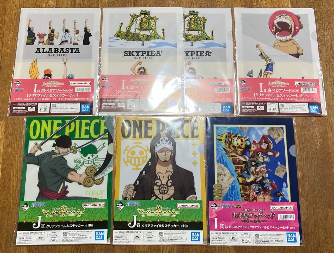 ワンピース 一番くじ　ルフィ　ゾロ　ボニー　ゴールドロジャー　シャンクス