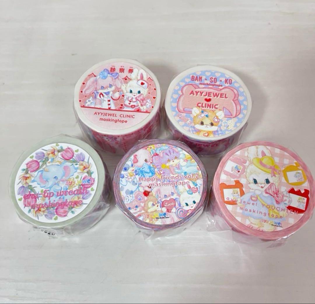 風 ayyjewel マスキングテープ 5本 まとめ売り15 17 19