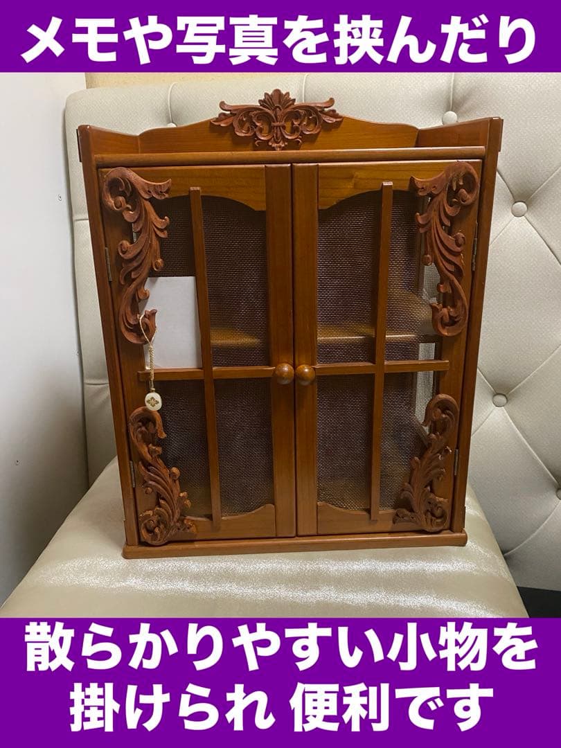 希少♦️ヴィンテージ ウッド ラック♦️ディスプレイ♦️多機能 飾り棚♦️シャビーシック